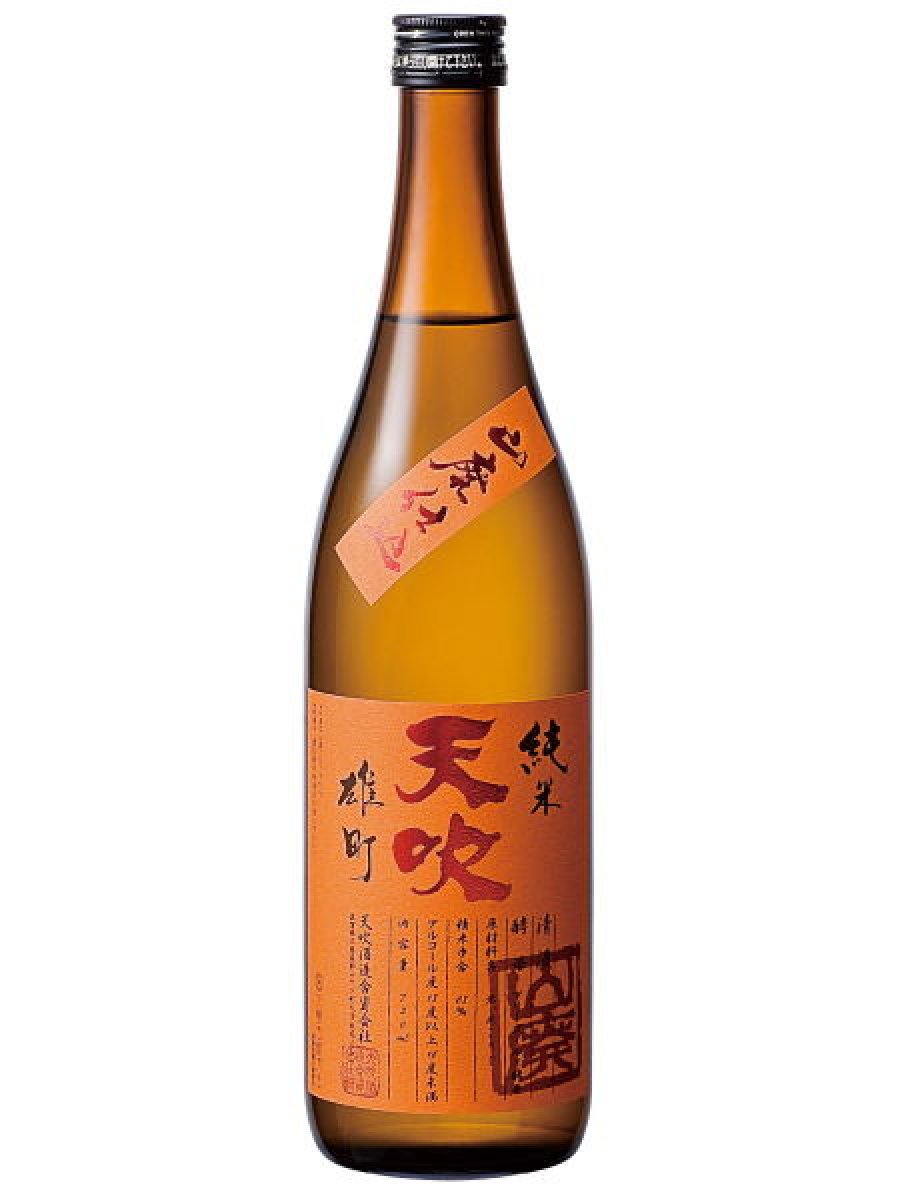 Amabuki - "Marigold" Junmai - Premium Sake 0,72 l
